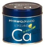 港货代购 日本原装进口KAWAI 肝油丸M400维生素A+D凤梨味180粒