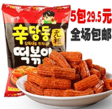 韩国进口零食 海太元祖甜辣炒年糕条膨化糯米香辣条110g 5包包邮