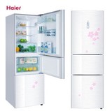 全新Haier/海尔BCD-270WBCS 变频风冷无霜/白色三门冰箱特价促销