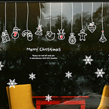新款圣诞卡通帘礼物墙贴纸个性圣诞节日装饰装扮布置玻璃橱窗墙贴