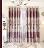 超划算全遮光防晒紫色花开富贵客厅卧室书房植绒现代中式高档窗帘
