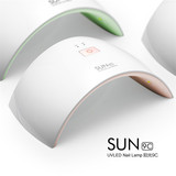 新品光疗灯SUN9C\S太阳灯USB充电宝可用光疗机美甲工具甲油胶烤灯