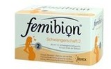 德国代购  femibion 2 孕妇专用叶酸片补充胎儿DHA 120粒