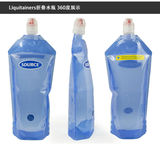 SOURCE 可折叠水袋0.75L 1L 2L水瓶 水囊 户外登山运动便携