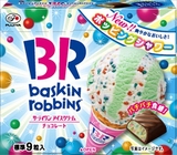 日本代购零食不二家FUJIYA BaskinRobbins跳跳糖冰激凌夹心巧克力