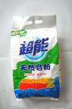 正品  超能 袋装 天然皂粉 无磷洗衣粉 1.6千克