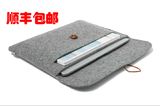 韩国羊毛毡苹果笔记本电脑内胆包保护套macbook por air11/13/15