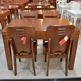 纯实木餐桌椅 胡桃橡木色餐桌 1.35米餐桌 餐桌椅组合 折叠餐桌椅