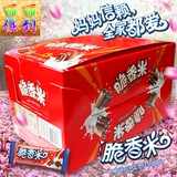 德芙巧克力脆香米牛奶巧克力盒装零食婚庆喜糖情人节礼物32块