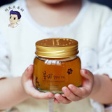 韩国正品papa recipe春雨布丁面霜睡眠蜂蜜面膜补水孕妇可用