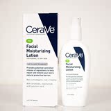 美国代购CeraVe夜间美白保湿修复敏感乳液89ml补水含烟酰胺 pm版