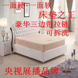 麒麟椰棕弹簧床垫 席梦思 单双人硬特价床垫可拆洗1.8\1.5\1.2米