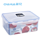 茶花保鲜盒塑料保鲜碗饭盒微波饭盒保鲜用品密封盒餐饮便当盒3011