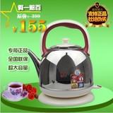 Joyoung/九阳 JYK-35C01开水煲电热水壶超大容量304不锈钢3.5升4L