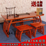 中式实木课桌椅 国学桌马鞍桌琴桌 仿古书画桌椅 学生书法桌定制