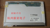 东芝 M306 显示屏 液晶屏 笔记本液晶屏 14.1宽屏 LP141WX3 TL N1