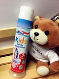 美国Aquafresh kids三色儿童牙膏防蛀泡泡糖味牙膏2周岁按压式