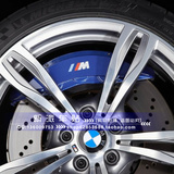 BMW宝马M Racing 高品质汽车贴纸 耐高温刹车改装贴卡钳贴