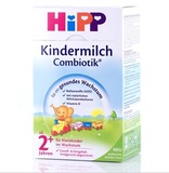 德国HiPP 2+喜宝有机益生菌儿童奶粉盒5段2+，9盒直邮