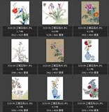 高清中国工笔花鸟水墨绘画图片 装饰画 无框画 平面设计素材图库
