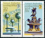 DR0538东德1979全国邮展蒲公英喷泉等2全