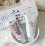 skii/sk2新品!富含更多氨基酸/超柔腻/全效活肤洁面乳20g