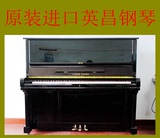 韩国进口YINGCHANG英昌U3系列二手钢琴U-3超低价雅马哈卡瓦依