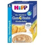 现货 德国喜宝HiPP有机饼干晚安燕麦米粉米糊500g 6个月以上