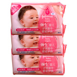 新升级 强生婴儿倍柔护肤柔湿巾80片×3包(有香)