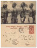 比属刚果1913年四个班加拉男人邮资片