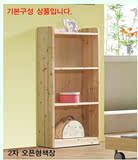 特价松木实木简易组合柜子储物柜书柜书架儿童书架柜组合可以定做