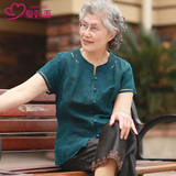 中老年装真丝短袖衬衫 70-80多岁老人衣服奶奶装桑蚕丝夏装女装薄