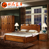 实木床1.8米 双人床胡桃木床高箱储物中式婚床 卧室1.5米大床特价