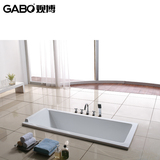 嵌入式 浴缸1.5~1.7米亚克力/压克力成人浴盆 带下水GBA131观博