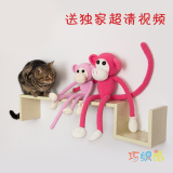 长臂猴子玩偶牛奶棉儿童手作材料包手工毛线宝宝编织批发包邮