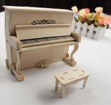 四联木制欧式钢琴乐器模型益智木质DIY仿真立体拼图 智力手工拼装