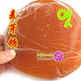 延边特产糖稀 朝鲜族风味 麦芽糖(硬) 500g