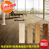 仿木纹地砖卧室客厅厨房防滑瓷砖150*600仿实木地板仿古砖地砖