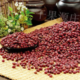 农家红豆 自产红豆 土特产 红小豆 赤小豆 薏米粥 纯天然五谷杂粮