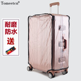 Tomeetcn透明防水拉杆箱保护套 加厚旅行箱套耐磨行李箱套24/28寸