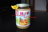 现货 德国直邮喜宝hipp有机菠萝黄桃鲜橙苹果泥190g8个月+
