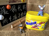 德国代购Nesquik雀巢低脂可可粉巧克力冲饮粉朱古力粉250g