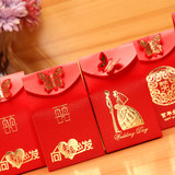 结婚庆用品喜糖盒批发创意喜糖盒子喜糖袋纸袋婚礼糖盒纸盒回礼盒
