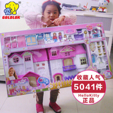 芭比娃娃甜甜屋拼装超大别墅房子玩具屋娃娃屋女孩过家家生日礼物