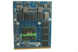 AMD HD7870M显卡  游戏卡 原装正式版 新到货 CN-053Y5X