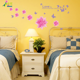 新婚浪漫樱花平面墙贴  客厅卧室沙发背景贴纸贴画