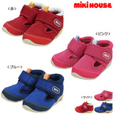 预定日本代购高端品牌mikihouse超舒适新生婴儿鞋凉鞋