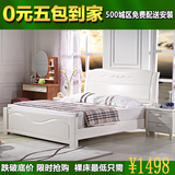 沐晨白色全实木床1.5 1.8米婚床双人床原木中式橡木床气压高箱床
