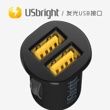 优百拓/USbright IGSPUP发夜光双USB车充车载充电器 三星苹果车充