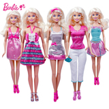 正品美泰 Barbie 芭比娃娃 芭比创意服饰生日礼盒套装 X6991盒装